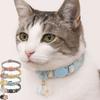 Cartoon Cat Collars Adjustable Kitten Necklace Cute Small Dog Collar  Cat Accessories