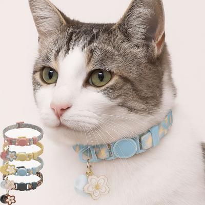 Niedliche Cartoon-Katzenhalsbänder Verstellbar Haustierbedarf Kleiner Hundehalsband Niedlicher Katzenkopf-Glockenanhänger Halsband Haustier