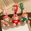 Shirley Bag Pendant Plush Doll Car Keychain Merchandise Duffy Bear Small Gift Schoolbag Doll Pendant
