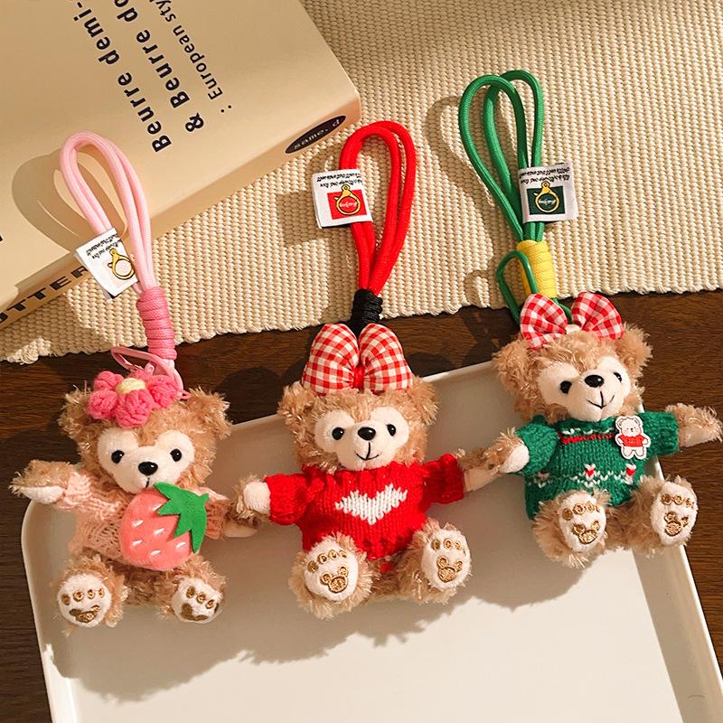 Shirley Bag Pendant Plush Doll Car Keychain Merchandise Duffy Bear Small Gift Schoolbag Doll Pendant