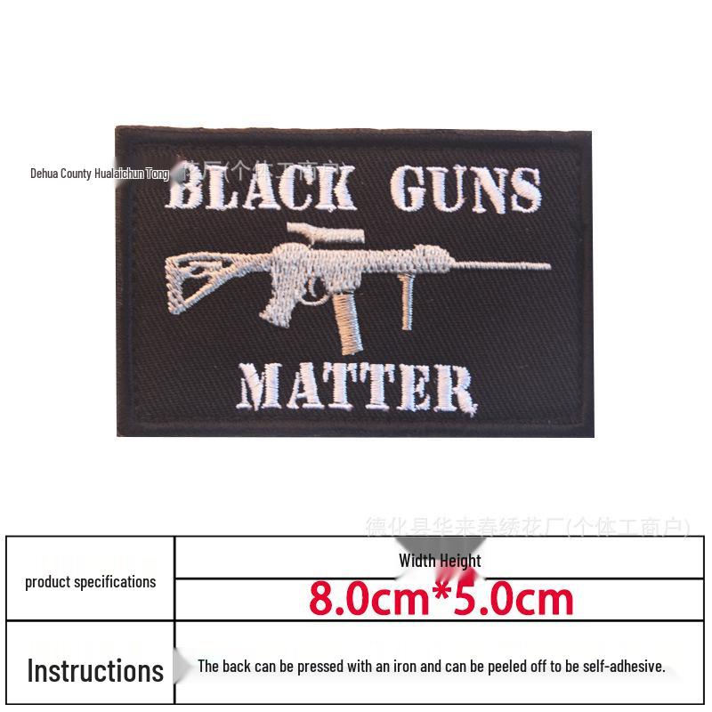 Creative Embroidery Hook & Loop Patch for Outdoor Backpacks - Morale Badge