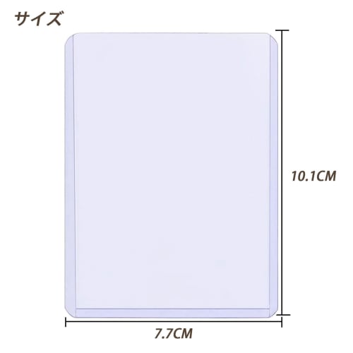 FUYUERO Hard Card Case, B8, Top Loader, Clear Card Case, Card Loader, Card Holder, Scratch-Resistant, Storage, PVC Material, Double-Sided Transparent