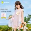 Dudu Family Girl's Summer Princess Dress