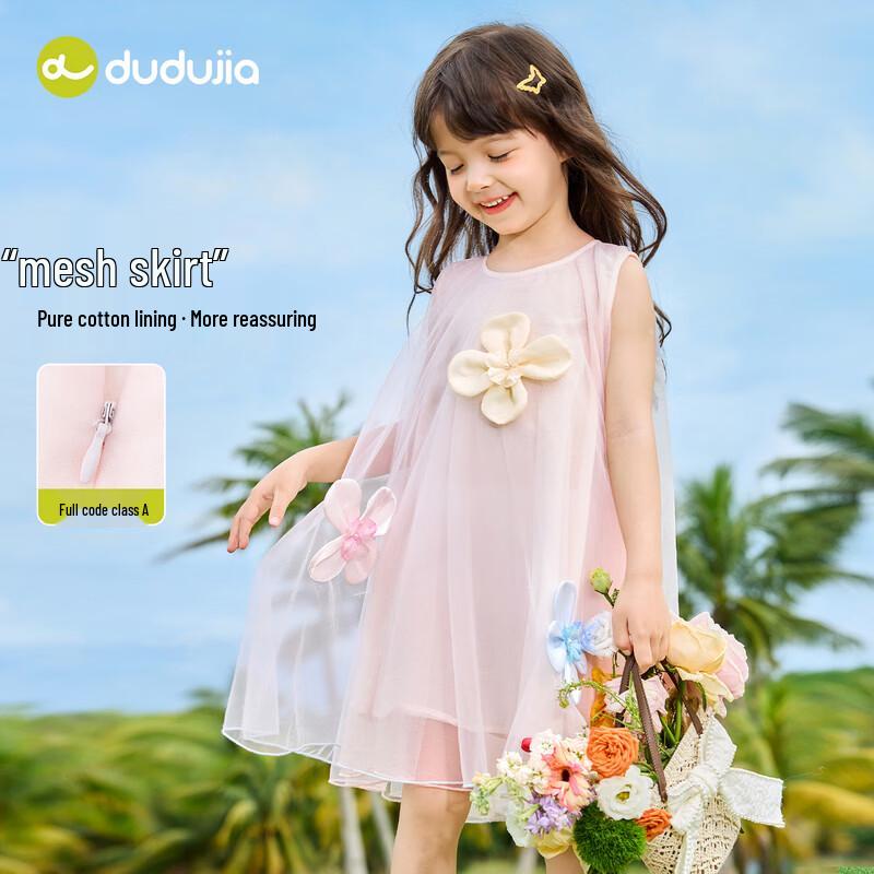 Dudu Family Girl's Summer Princess Dress