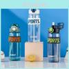 Modern Simplified Plastic Drink Bottle With Leakproof Structure For Youth And Gift Giving