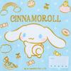 Sanrio Cinnamoroll Petit Towel 381233 (Star)