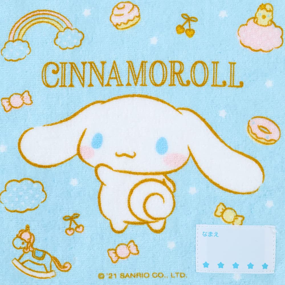 Sanrio Cinnamoroll Petit Towel 381233 (Star)