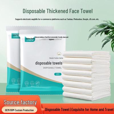 Thick, Soft Cotton Disposable Facial Tissues for Face Washing, Hotels, Guesthouses, Travel - Extra Large, Dual Use, Dry/Wet