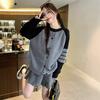 College style long-sleeved contrasting color splicing knitted sweater women's clothing autumn loose age-reducing cardigan versatile jacket