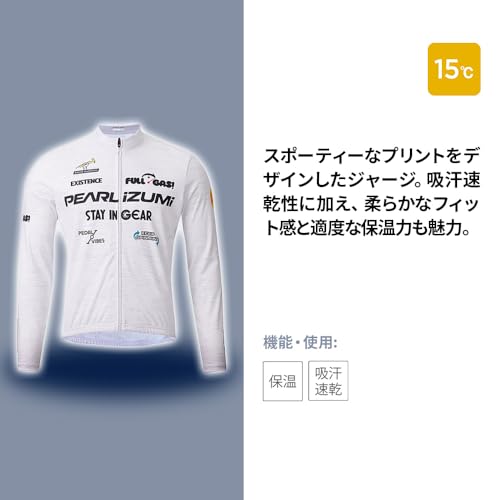 PEARL IZUMI Cycling Wear N3455-BL Print Jersey, Color: 11 Pearl White, Size: M