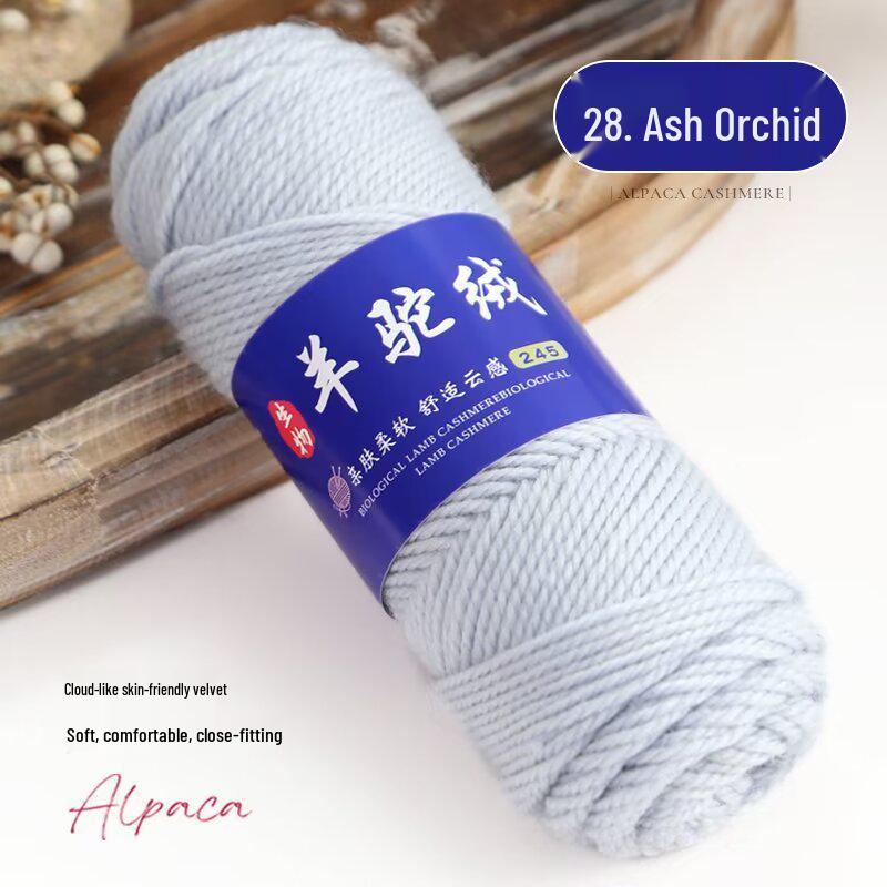 245 Alpaca Wool Yarn Ball: Thick Wool for Knitting Needles - Ideal for Handmade Sweaters, Jackets, Scarves, and Hats