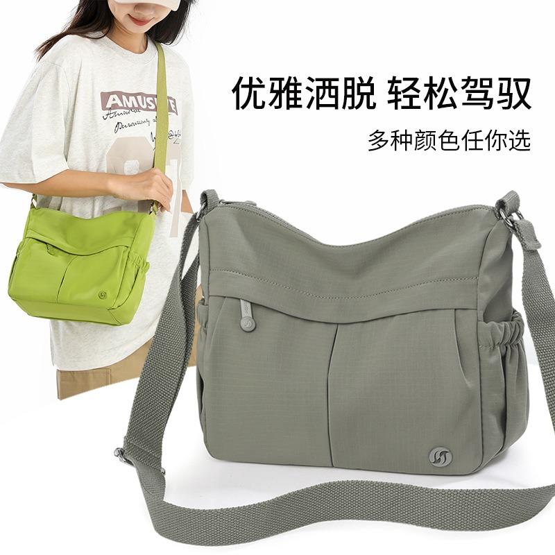 Leichte Nylontasche Sommer neue Damentasche Street-Trend Schulter Messenger Bag lässige literarische Muttertasche