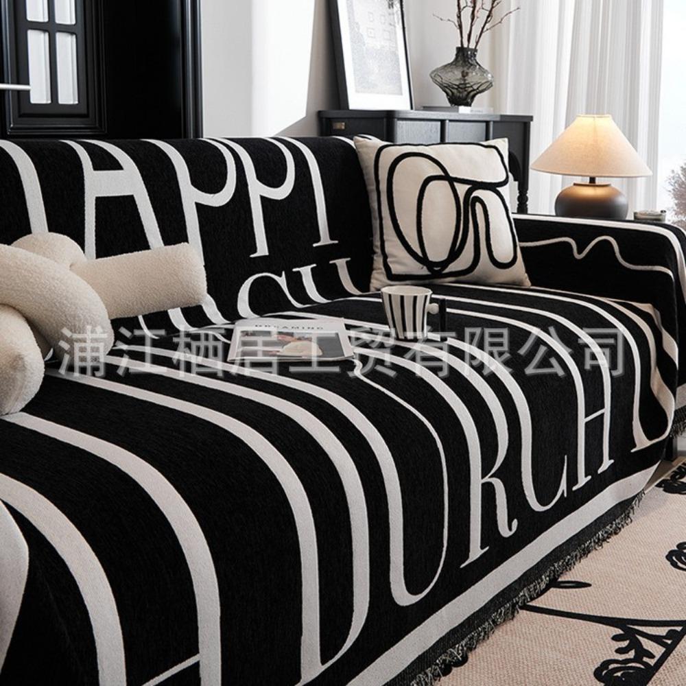 Cartoon sofa towel Chenier black and white simple modern all-inclusive cover anti-cat scratch all-season universal seat cushion blanket cover