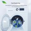 Green Umbrella Washing Machine Antibacterial Cleaner