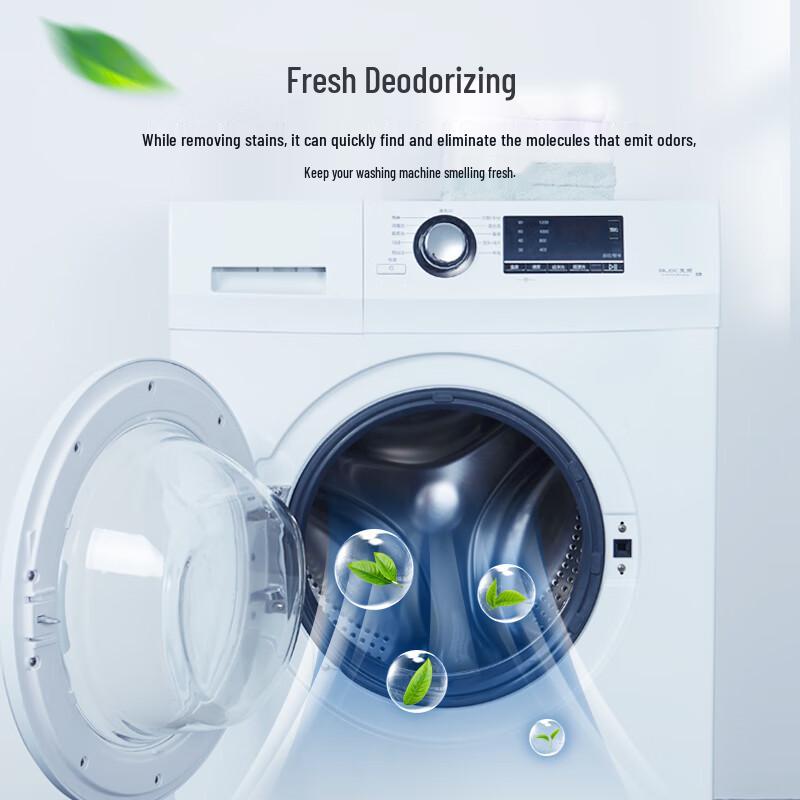 Green Umbrella Washing Machine Antibacterial Cleaner