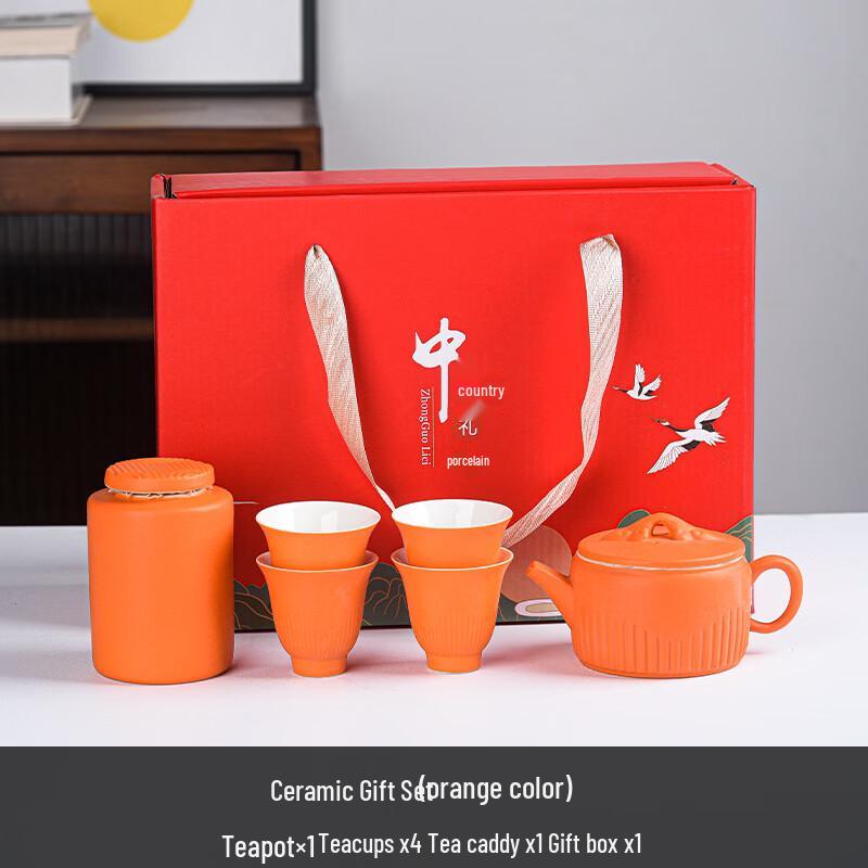 Chinese Style Ceramic Tea Set