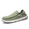 New Men's Shoes Step On Shoes Cover The Feet Lazy Shoes Men's Canvas Shoes Breathable Board Shoes