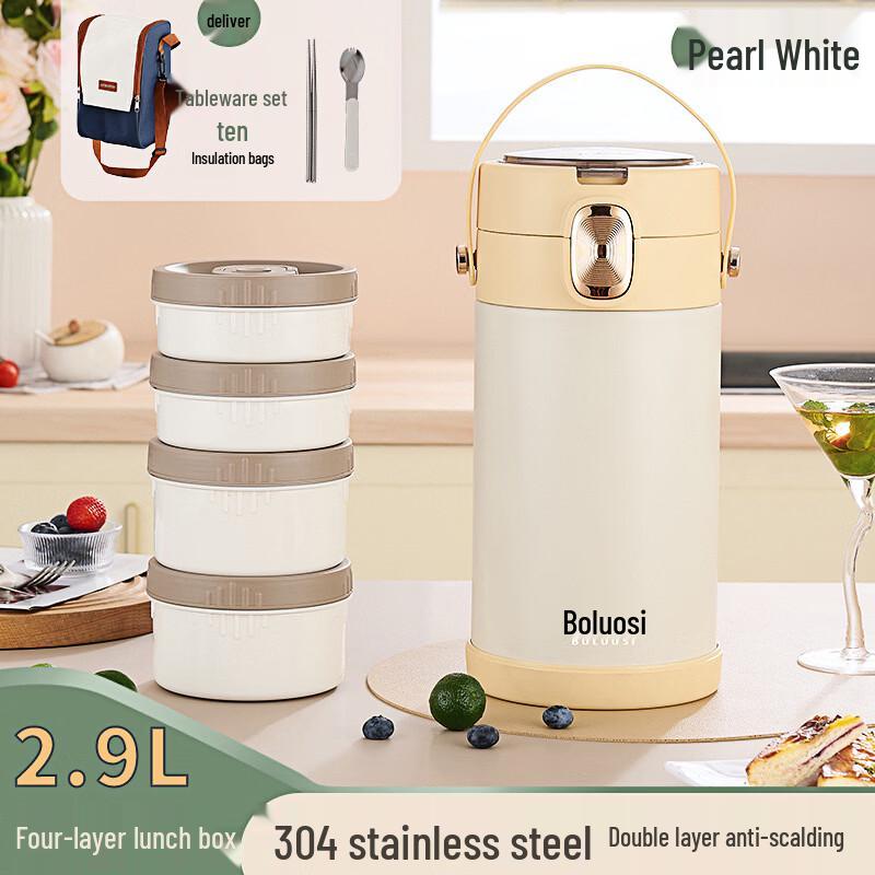 Ru Han Retro Insulated Lunch Box