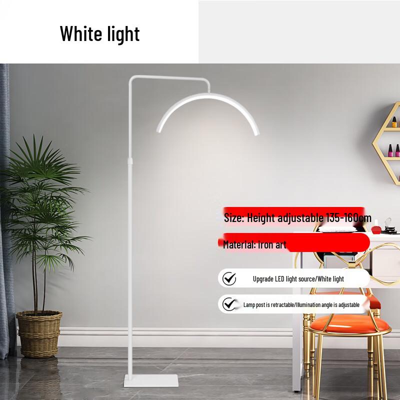 

Professional LED Floor Lamp for Tattoo & Eyelash Services