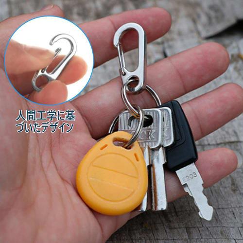 Set of 50 Mini Carabiners with Hook Snaps, Multifunctional, Durable, Stylish, and Spring Hooks for Outdoor Use