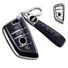 Etui na inteligentny kluczyk BMW, Pokrowiec na kluczyk, Uchwyt na kluczyk, TPU, Przyjemny w dotyku, Specjalnie zaprojektowany
