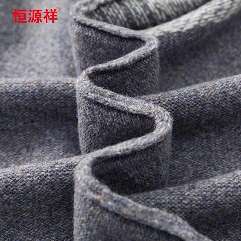 Hengyuanxiang Men's 100% Wool Half-Zip Knit Sweater