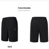 Peak Women's Woven Sports Shorts
