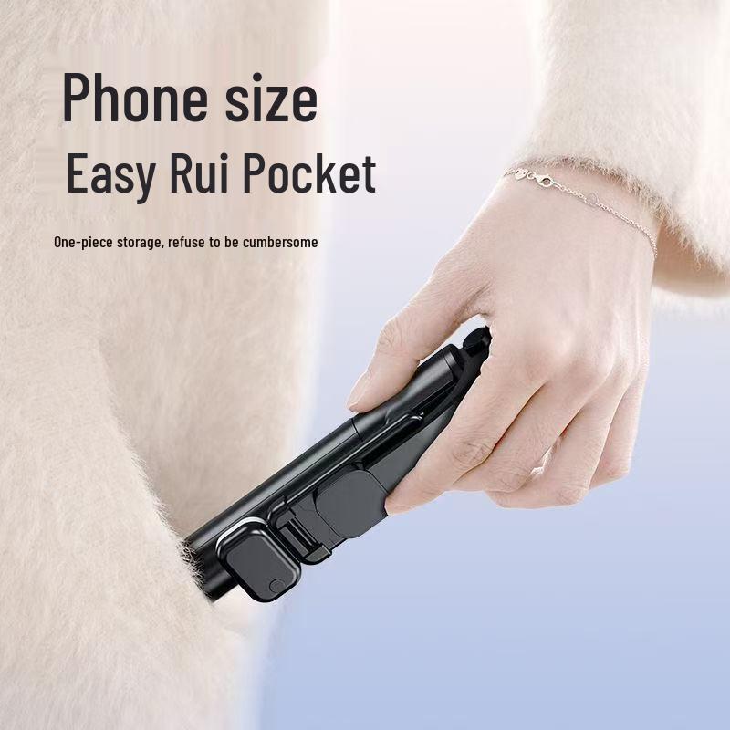 360° Rotating Selfie Stick Tripod: Mobile Phone Stabilizer for Live Streaming & Travel Photography