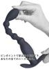 Anal Anal Anal Silicone Electric Flexible Anal Adult Toy for Prostate Anal Remote Super Powerful 10 Vibration USB Rechargeable Beads, Vibrator, Plug,