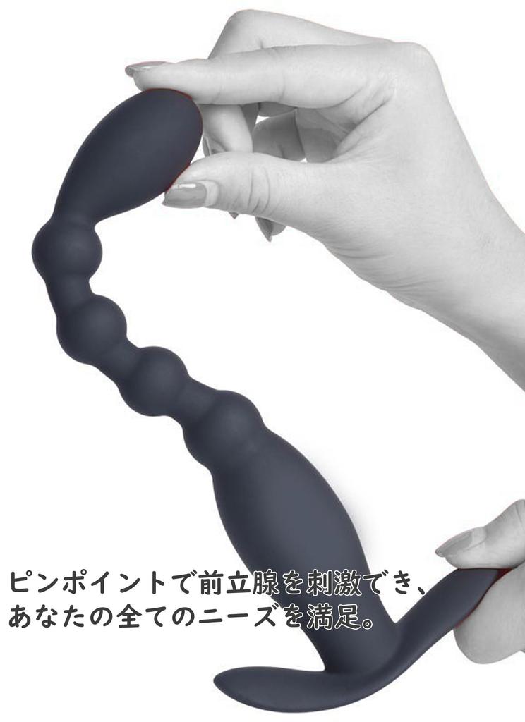Anal Anal Anal Silicone Electric Flexible Anal Adult Toy for Prostate Anal Remote Super Powerful 10 Vibration USB Rechargeable Beads, Vibrator, Plug,