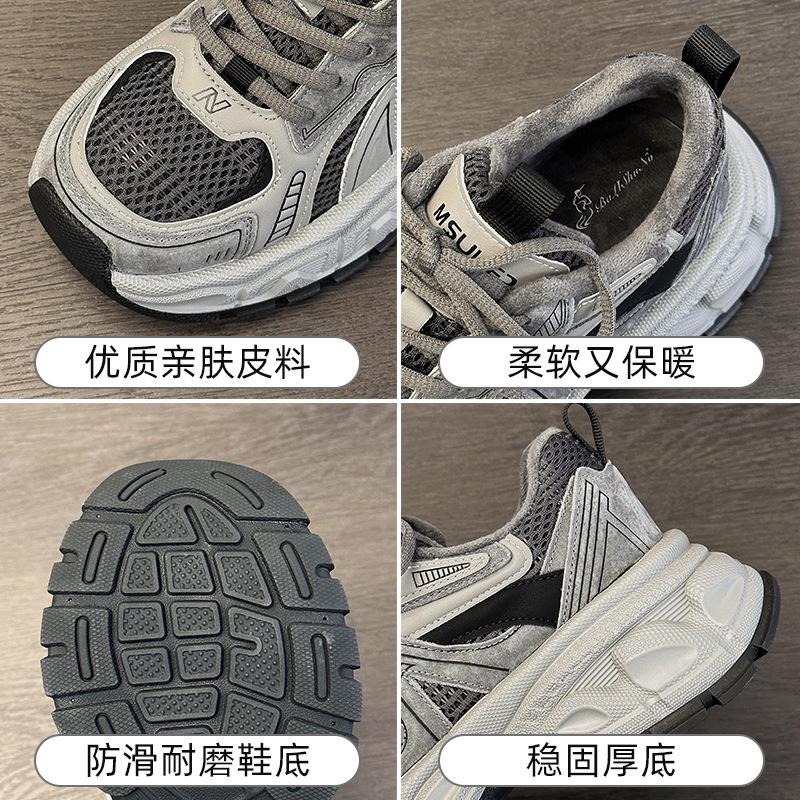 Chaussures dad shoes plateforme automne et hiver nouvelle tendance cuir velours chaussures de sport décontractées