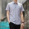 Cotton Short-sleeved Shirt Men's Summer, New Thin Cotton Inch Shirt Youth Business Casual No-iron Shirt