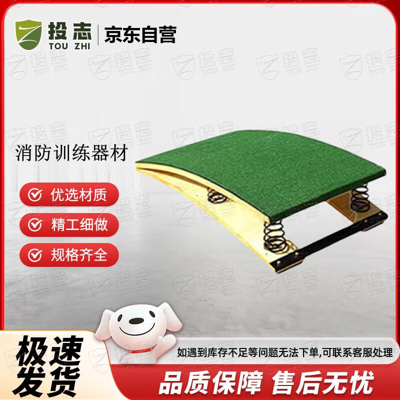 Firefighter Physical Training Equipment