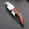 Red Wine Corkscrew Hippocampus Knife Corkscrew Multifunctional Wine Opener Wine Knife Open Red Wine Red Wine Knife