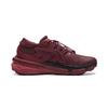 Li Ning Cushioning Slip Resistant Abrasion Resistant Low top Casual Shoes Unisex Dark Burgundy AGLV257-4
