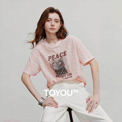 Oberteile – T-Shirts