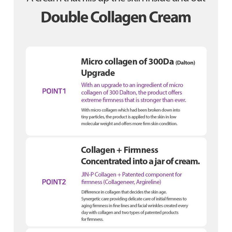 MAXCLINIC Double Collagen Cream