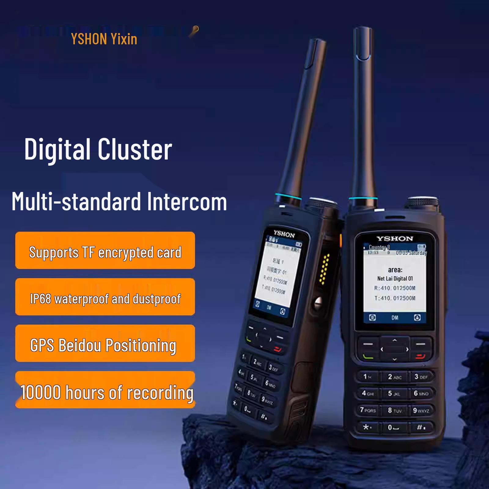 

Yixin Q8088 Waterproof Digital Walkie-talkie with DMR/PDT/NXDN, Recording, and BeiDou Positioning Q8008 Digital Trunking Non-Explosion-Proof