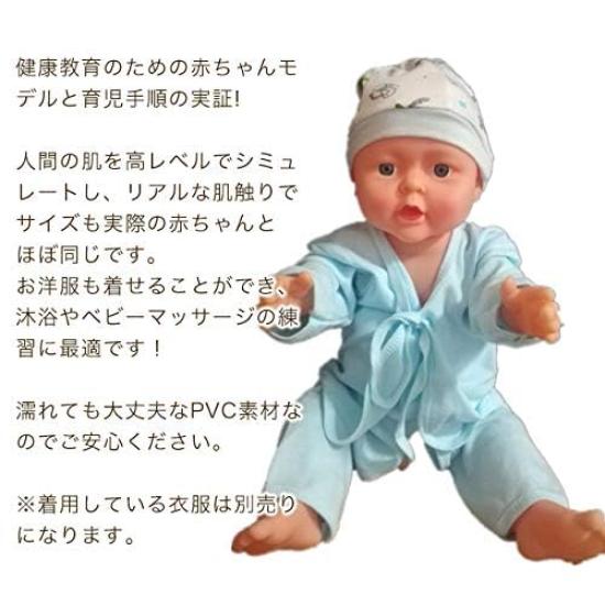 Baby Doll, Baby Doll Mannequin, Boy or Girl, Newborn, Pretend Play, Bathing, Mama Doll, Moving Doll, Training Model, Baby Massage Doll, Dress-up