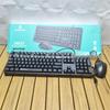 JY 18° D600 Wired USB Keyboard and Mouse Combo