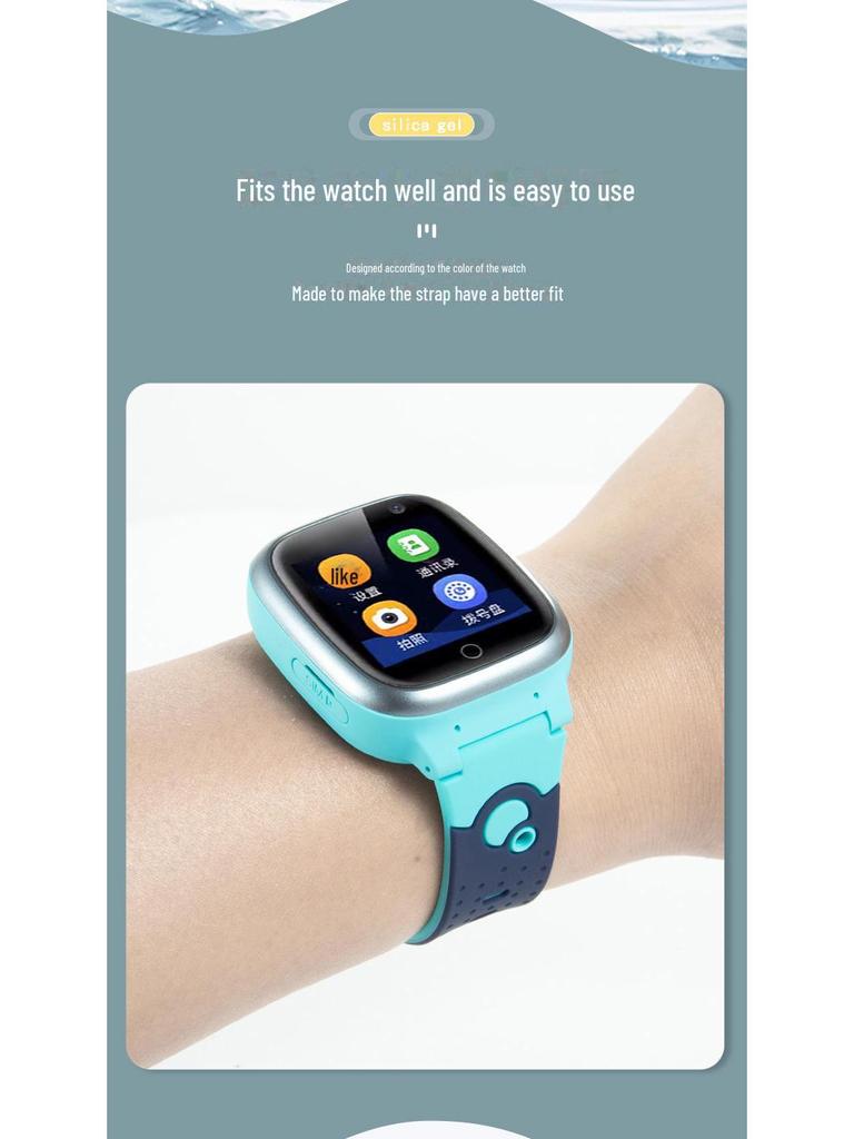 Skyworth T1 Kinder-Smartwatch-Armband mit Schrauböse und Werkzeugen