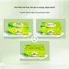 Kissin Cloud Soft 4-Ply Facial Tissues