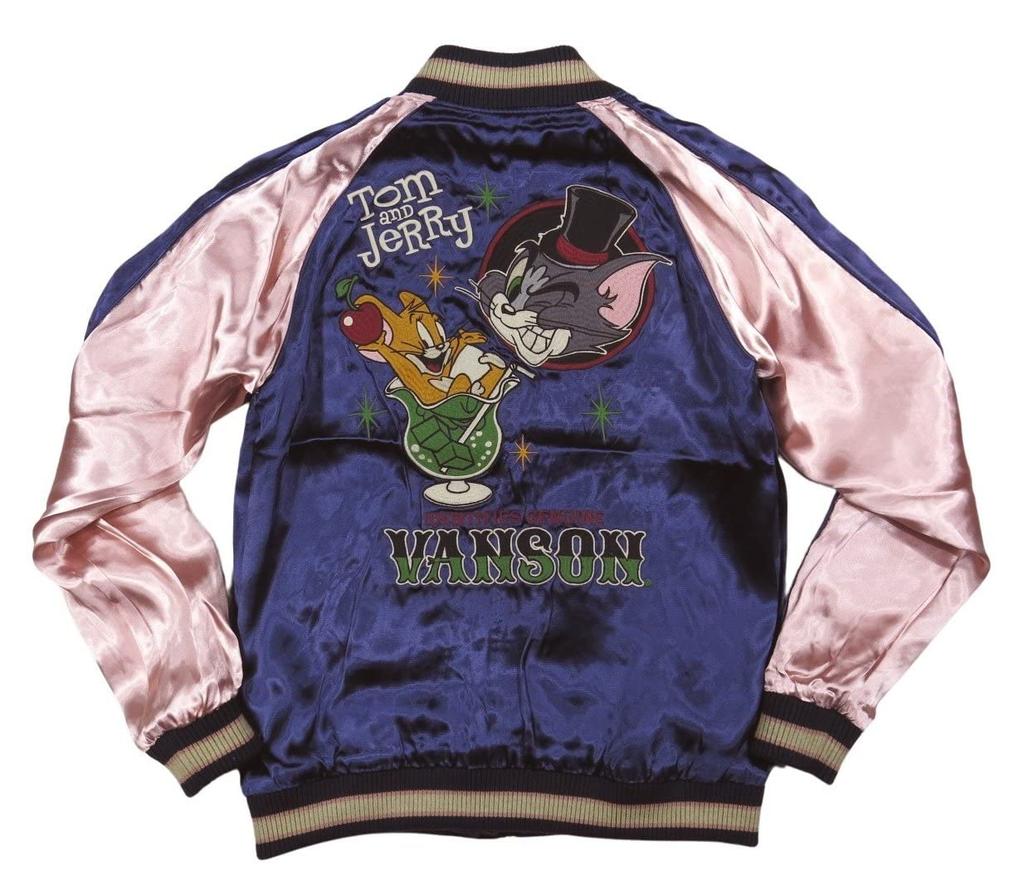 Tom and Jerry Collaboration Reversible Rayon Satin Sukajan XL BLACK [Banson] TJV-2307 (Black)