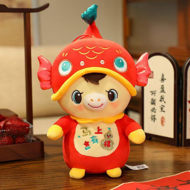 New Year Mascot Cute Red Horse Plush Toy Pendant Good Luck Koi Fish Fuwa Pony Soft Doll Home Decor Kids New Year Xmasr Gift