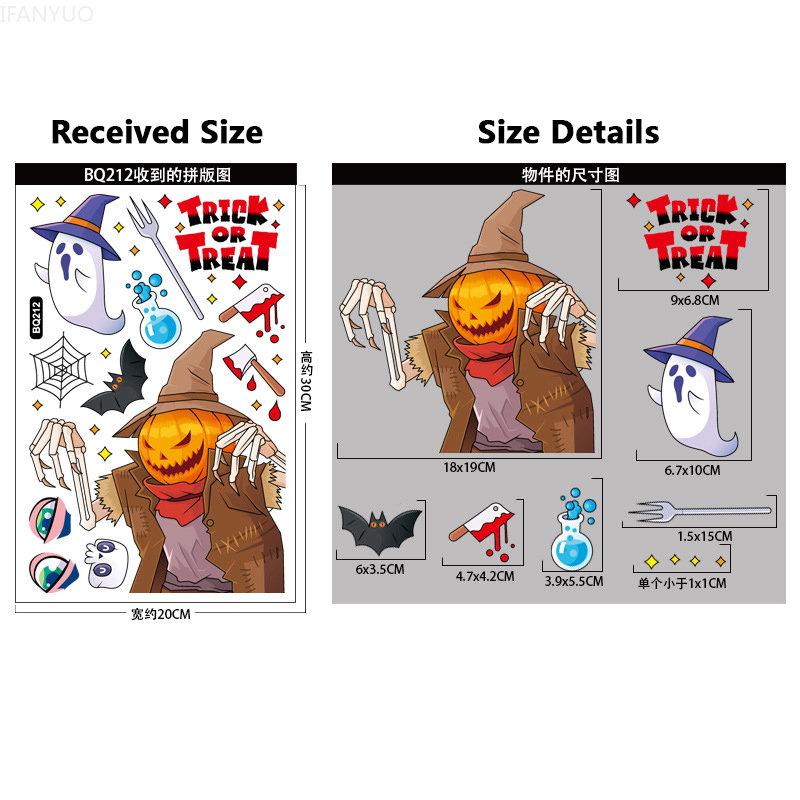 Niedlichen Cartoon Halloween Fensteraufkleber Hexe Fledermaus Kürbis Schädel Elektrostatische Glas Wandtür Aufkleber Kinderzimmer Party Dekoration