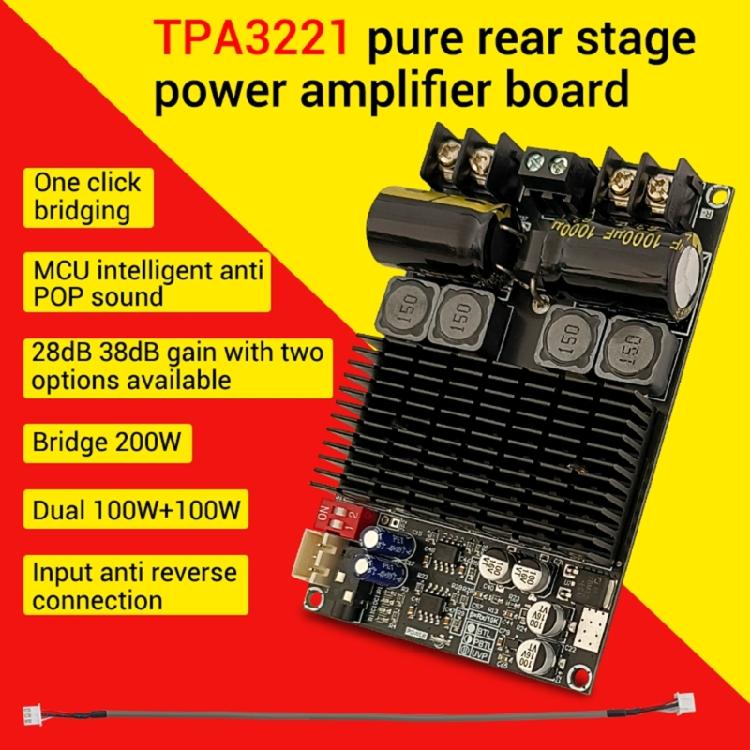 200W Subwoofer 100W+100W 2Channel Digital Power Amplifier Module Enhances Subwoofer in Auditory Setups