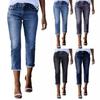 European and American Fashion Retro Slim Stretch Jeans for Women