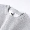 Baleno Women's Loose Crew Neck Sweatshirt