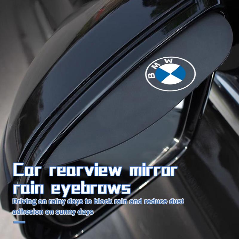 2pcs Car Side Rearview Mirror Rain Eyebrow Sun Visor Protector For BMW 1 3 5 7 Series M F01 F20 F10 F13 E52 E53 E60 E93