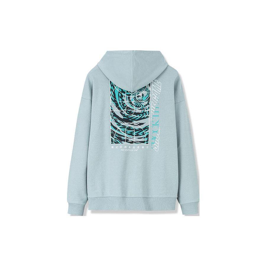 Anta Basketball Series Printed Zipper Hooded Thick Jacket Men Jacket Crab-Shell-Green 152241720S-1
